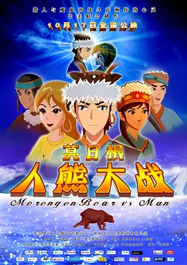 tickle中国美女丨vk