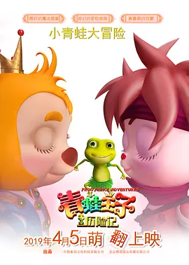 白丝粉嫩玉足夹精脚交