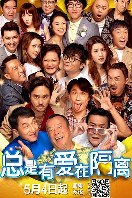 丁香六月啪
